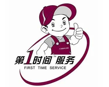 东阳诺芝空气能维修